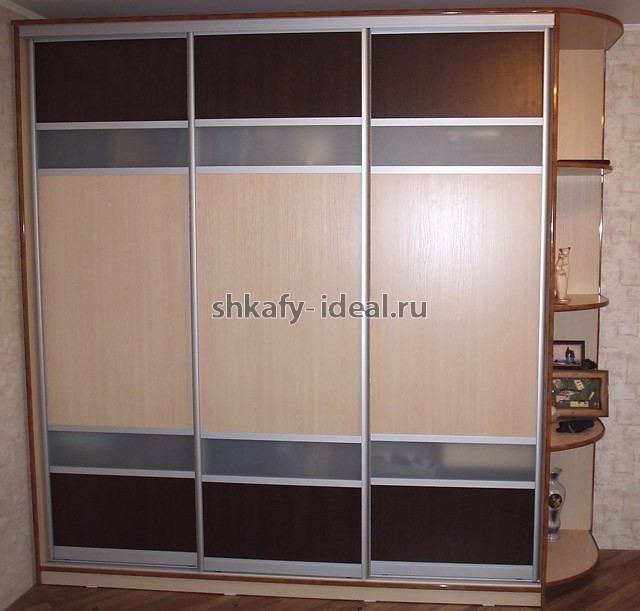 shop1696